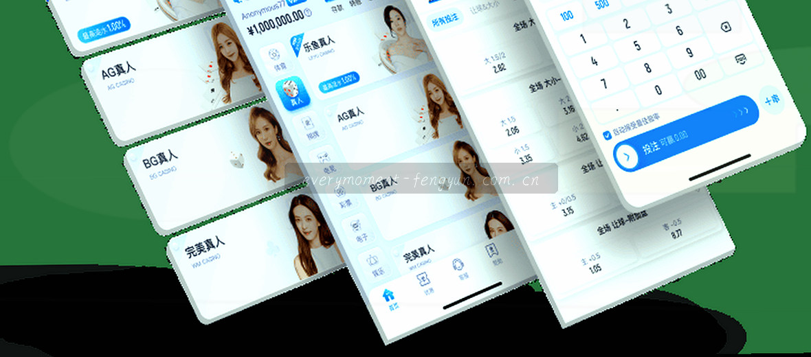 一张关于页横幅图 展示网站理念
